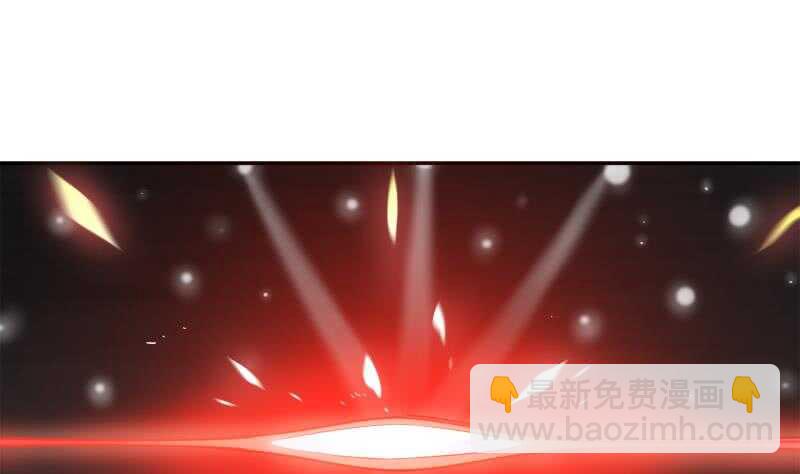 🍘无上神王 第145话 吞神法 第41页