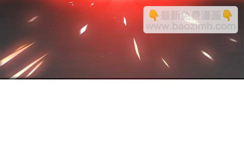 🍘无上神王 第145话 吞神法 第42页