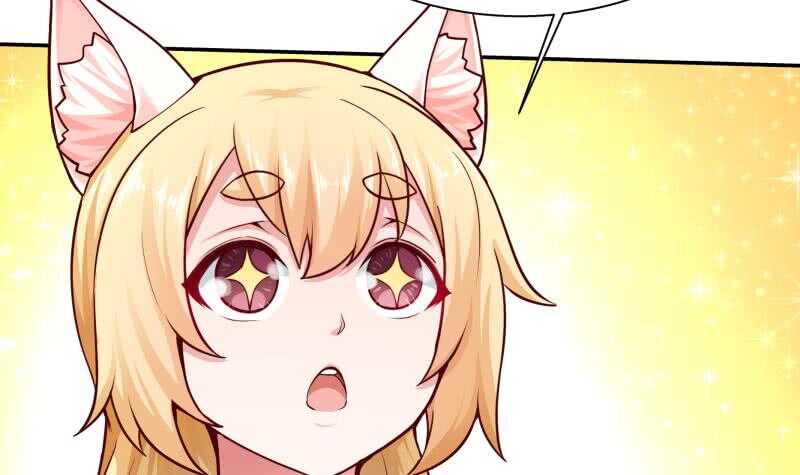 🍘无上神王 第147话 再战！ 第15页