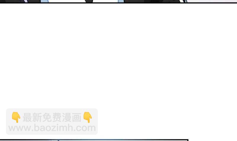 🍘无上神王 第147话 再战！ 第24页