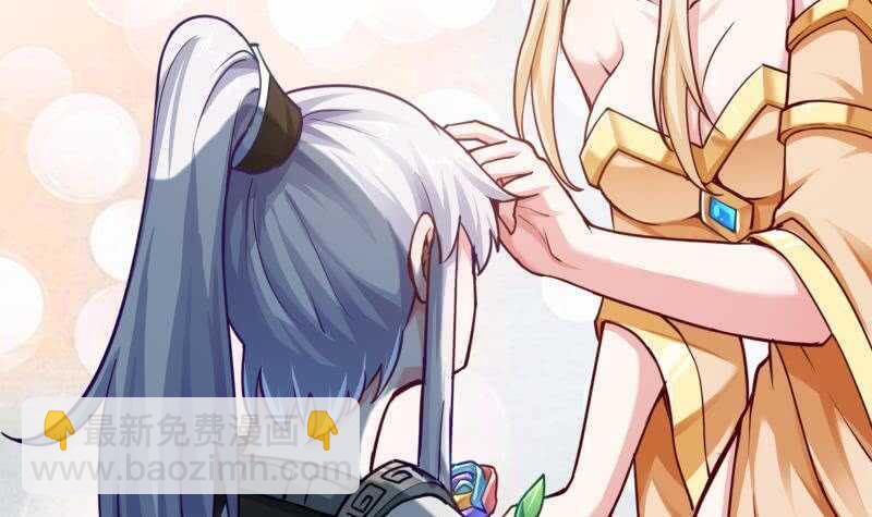 🍘无上神王 第147话 再战！ 第27页