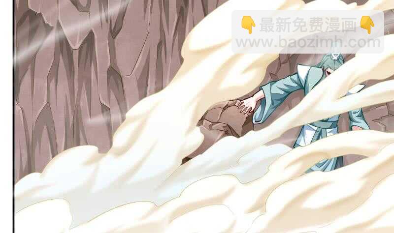🍘无上神王 第147话 再战！ 第49页