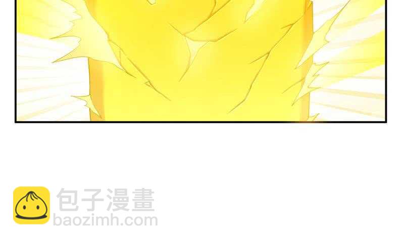 🍘无上神王 第147话 再战！ 第9页