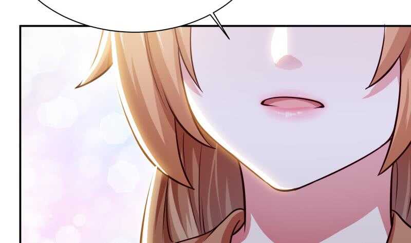 🍘无上神王 第149话 火云皇都 第14页