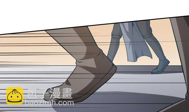 🍘无上神王 第151话 女帝招亲 第17页