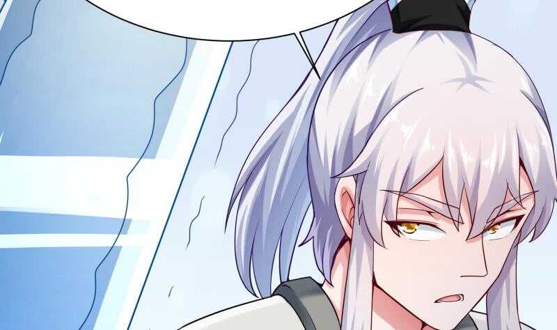 🍘无上神王 第153话 金毛狗孤心傲 第13页