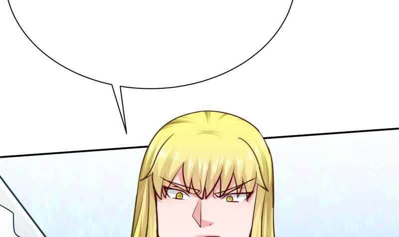 🍘无上神王 第153话 金毛狗孤心傲 第30页