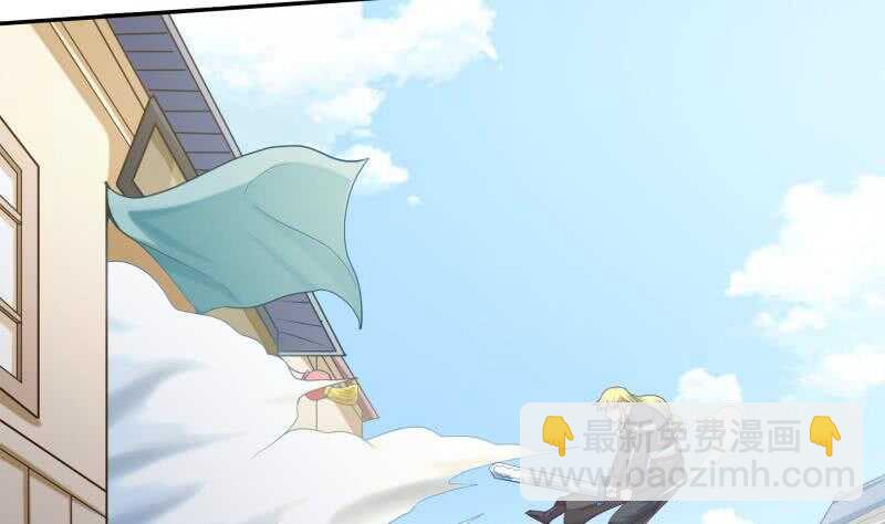 🍘无上神王 第153话 金毛狗孤心傲 第38页