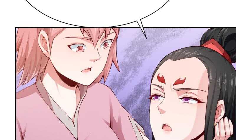 🍘无上神王 第157话 比武招亲 第11页