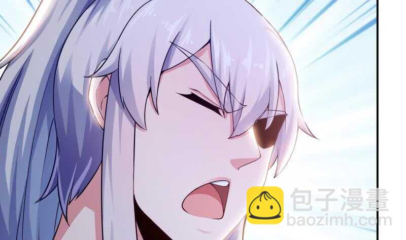 🍘无上神王 第157话 比武招亲 第23页