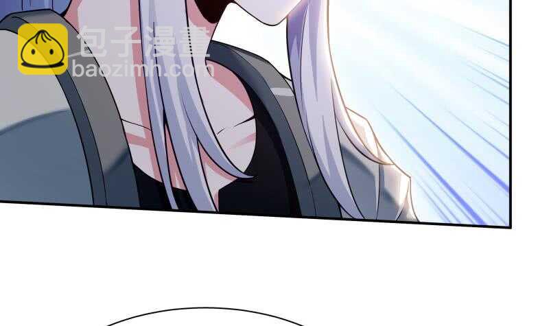 🍘无上神王 第157话 比武招亲 第24页