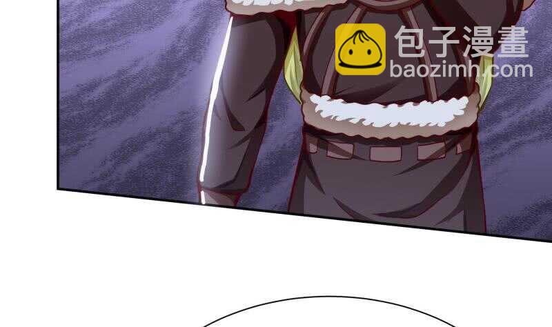🍘无上神王 第159话 孤式刀法 第22页