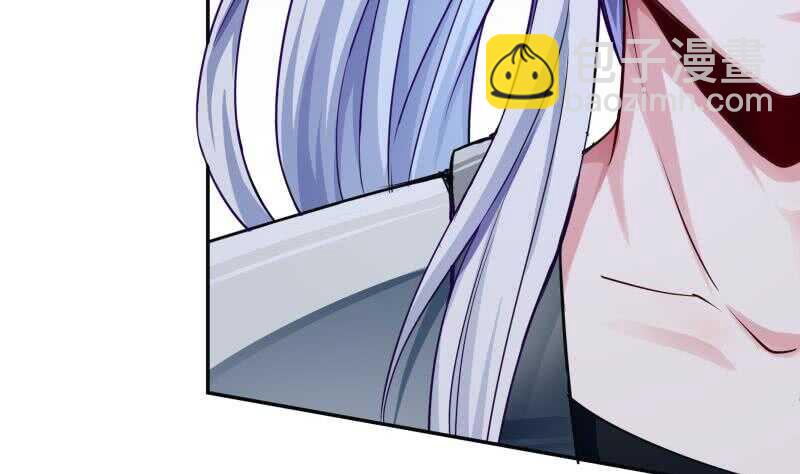 🍘无上神王 第159话 孤式刀法 第31页