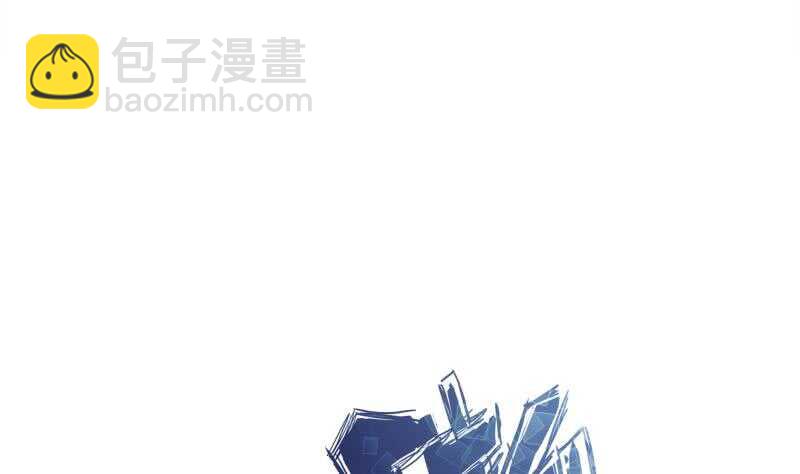 🍘无上神王 第159话 孤式刀法 第4页