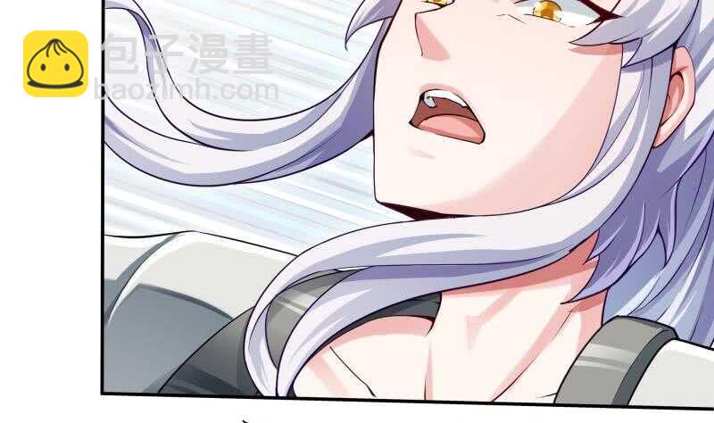 🍘无上神王 第159话 孤式刀法 第49页