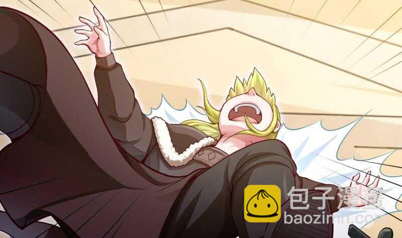 🍘无上神王 第159话 孤式刀法 第7页