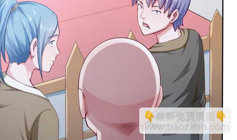 🍘无上神王 第161话 女帝有毒 第22页