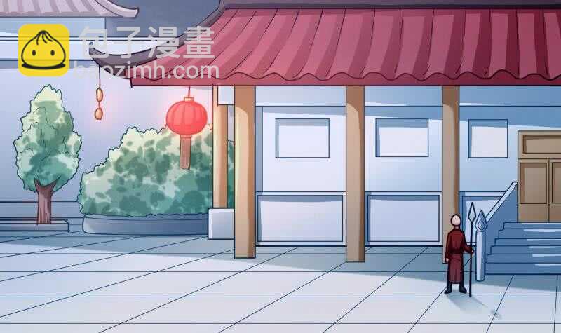🍘无上神王 第161话 女帝有毒 第36页