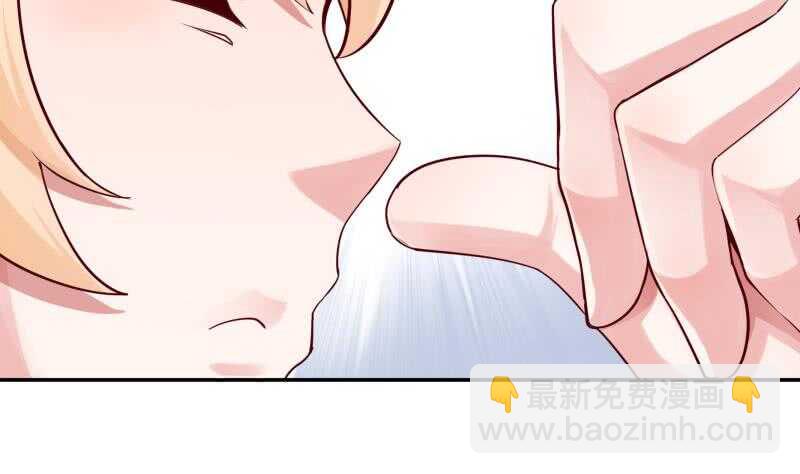🍘无上神王 第161话 女帝有毒 第43页