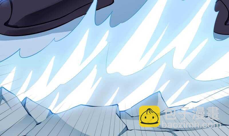 🍘无上神王 第163话 四大兵主 第44页