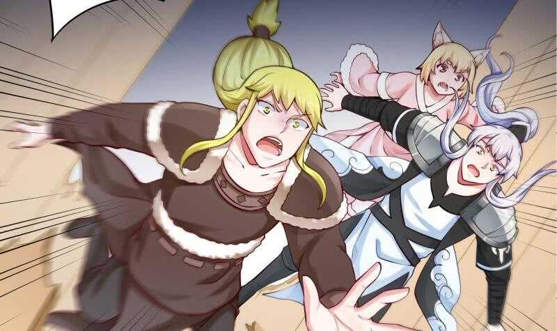 🍘无上神王 第163话 四大兵主 第6页