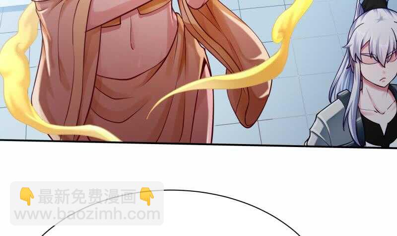 🍘无上神王 第165话 打不过叫姐姐 第12页