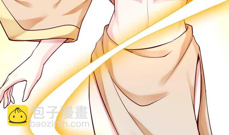 🍘无上神王 第165话 打不过叫姐姐 第23页