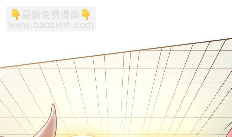 🍘无上神王 第165话 打不过叫姐姐 第26页