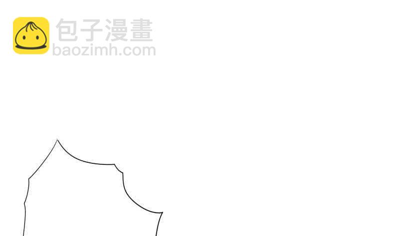 🍘无上神王 第165话 打不过叫姐姐 第41页