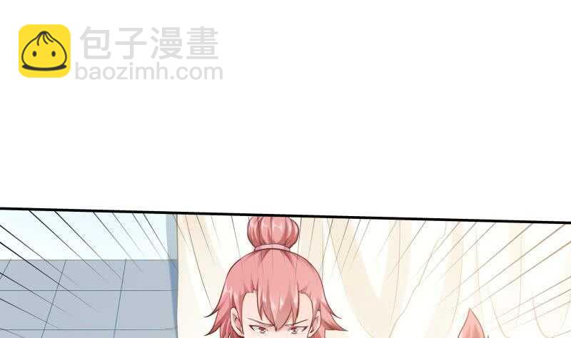 🍘无上神王 第167话 捉奸在床 第20页