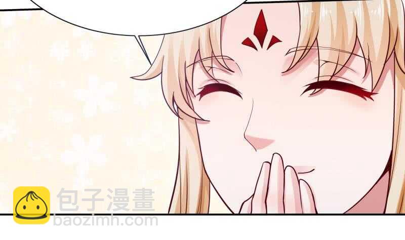 🍘无上神王 第167话 捉奸在床 第40页