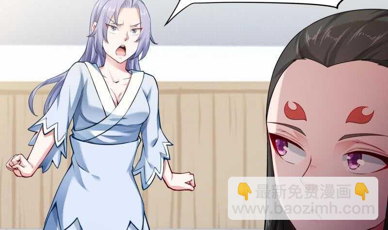 🍘无上神王 第169话 死里逃生 第15页
