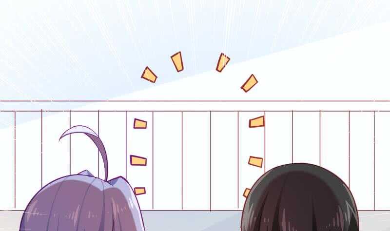 🍘无上神王 第169话 死里逃生 第50页