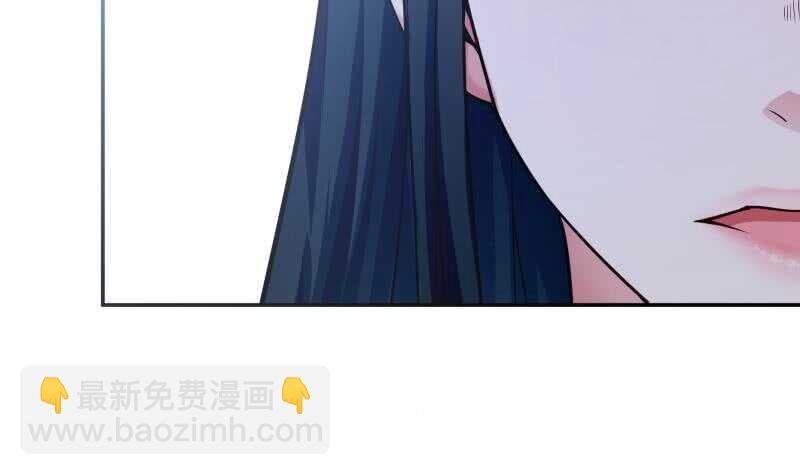 🍘无上神王 第171话 孟凡躺枪 第30页
