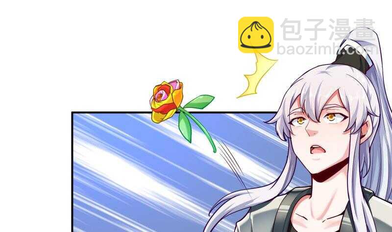 🍘无上神王 第171话 孟凡躺枪 第36页