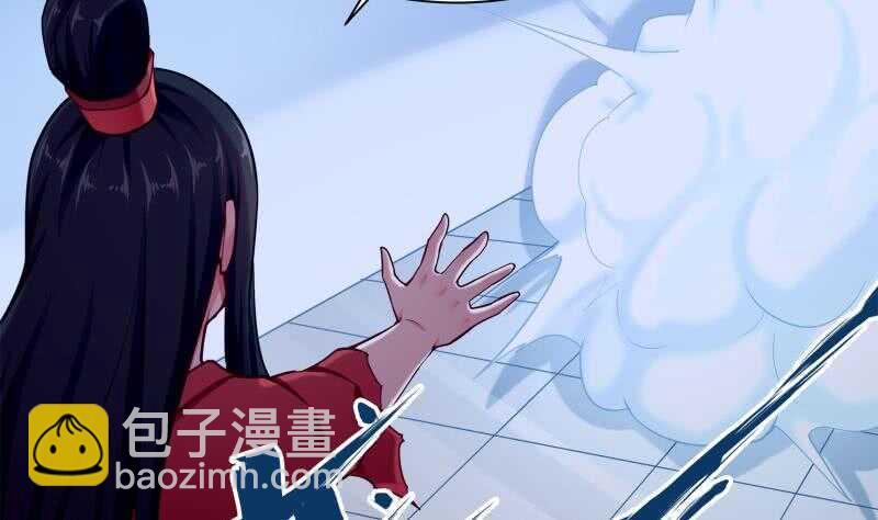 🍘无上神王 第173话 孟凡逃脱 第26页