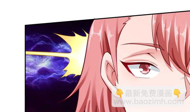 🍘无上神王 第173话 孟凡逃脱 第30页
