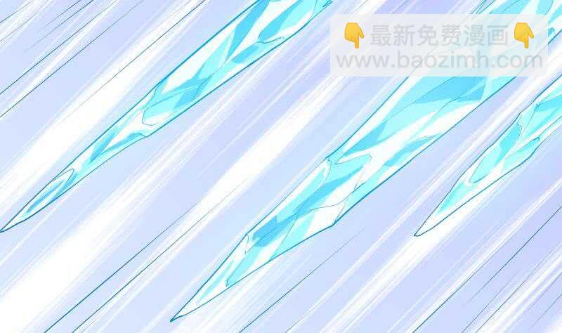 🍘无上神王 第173话 孟凡逃脱 第35页