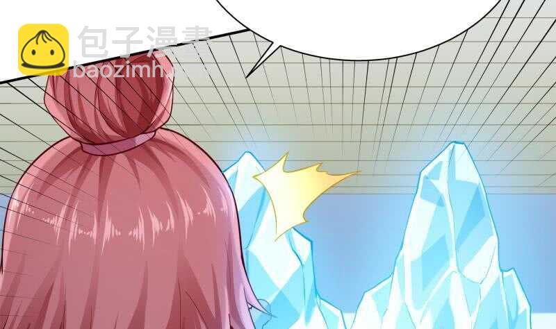 🍘无上神王 第173话 孟凡逃脱 第37页