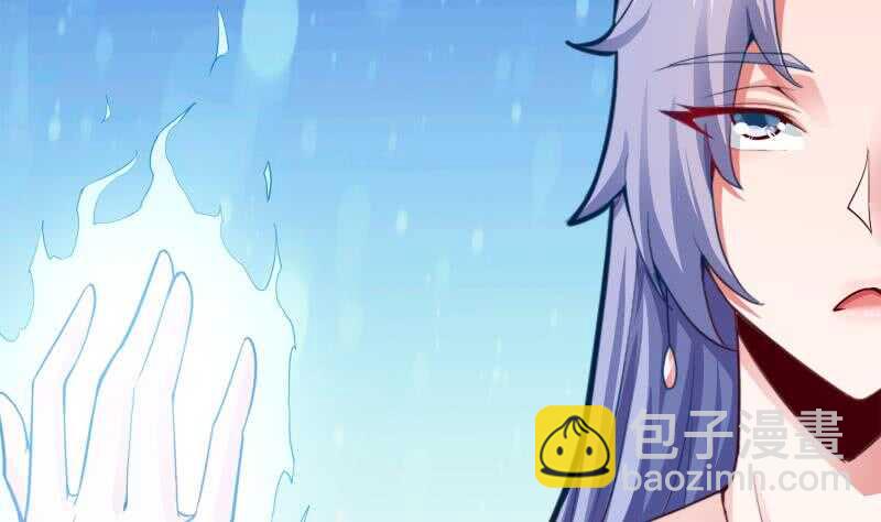 🍘无上神王 第173话 孟凡逃脱 第40页