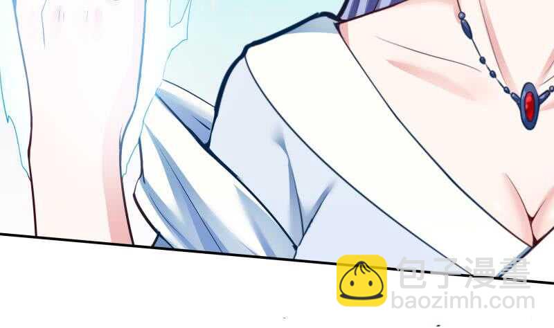 🍘无上神王 第173话 孟凡逃脱 第41页