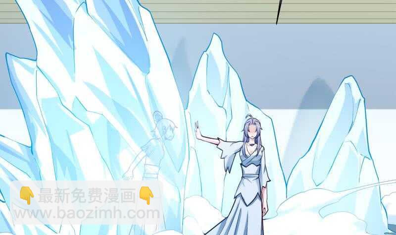 🍘无上神王 第173话 孟凡逃脱 第47页