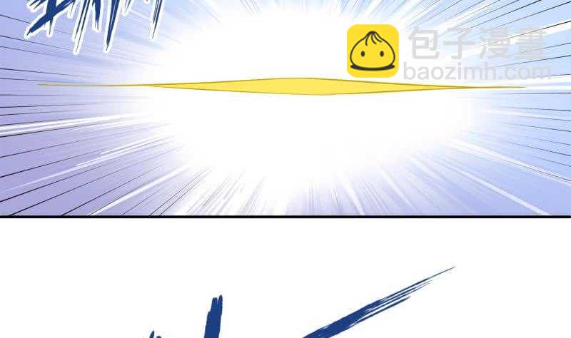 🍘无上神王 第173话 孟凡逃脱 第49页