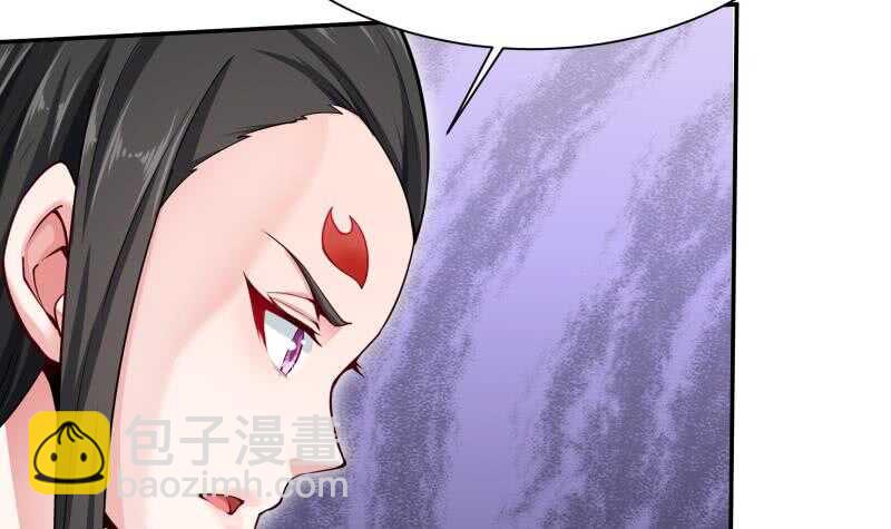 🍘无上神王 第173话 孟凡逃脱 第6页