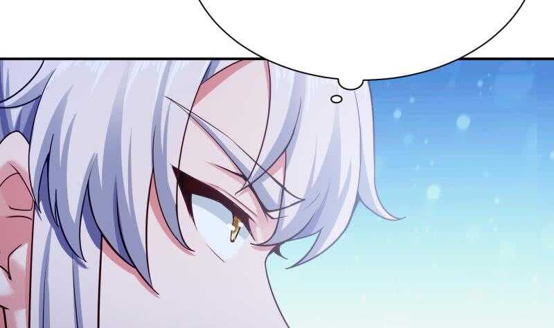 🍘无上神王 第177话 光刃神通 第14页