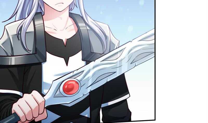 🍘无上神王 第177话 光刃神通 第38页