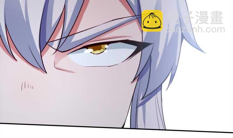 🍘无上神王 第177话 光刃神通 第40页