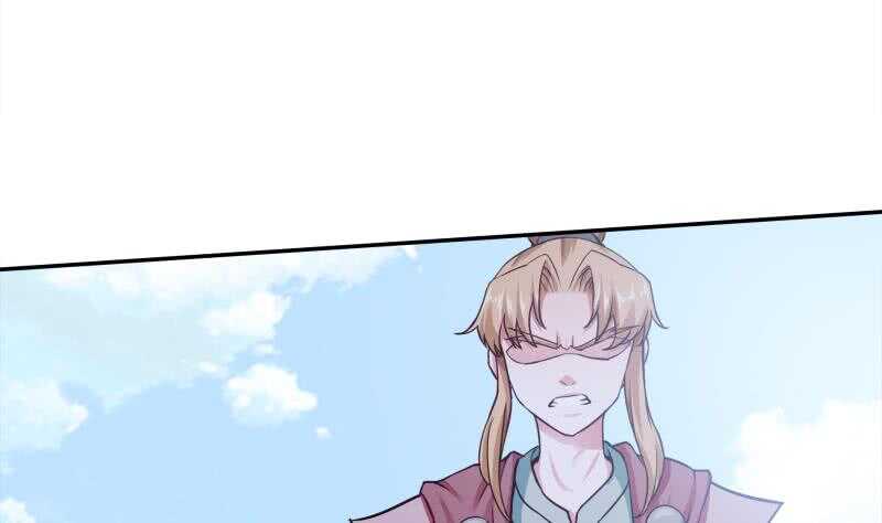 🍘无上神王 第177话 光刃神通 第41页
