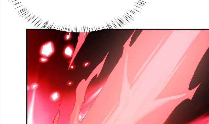 🍘无上神王 第177话 光刃神通 第44页