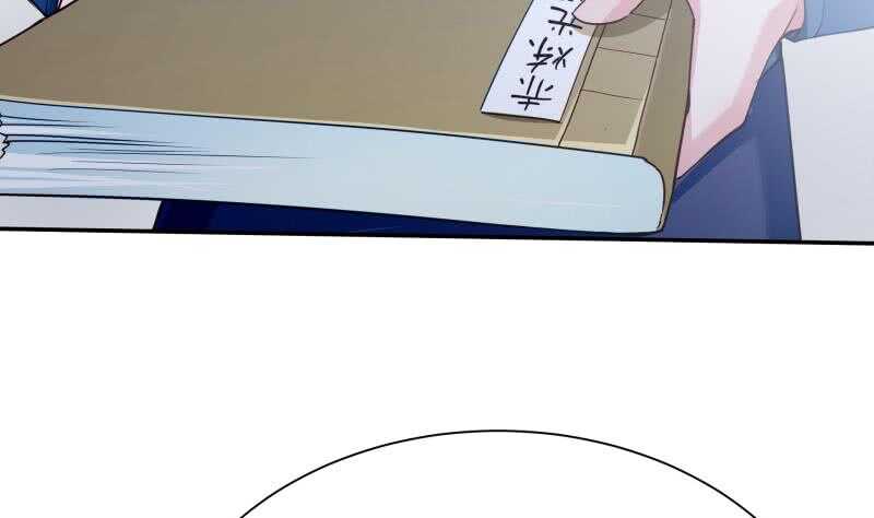 🍘无上神王 第179话 儿时决战 第10页